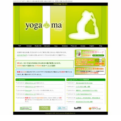 yoga-maヨガマ