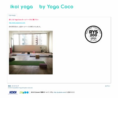 Ｃａｓa de ikoi YOGA