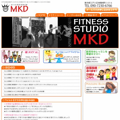 ﾌｨｯﾄﾈｽｽﾀｼﾞｵMKD