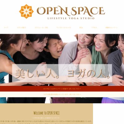 Lifestyle Yoga Studio OPEN SPACE