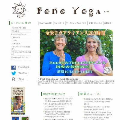 Pono Yoga